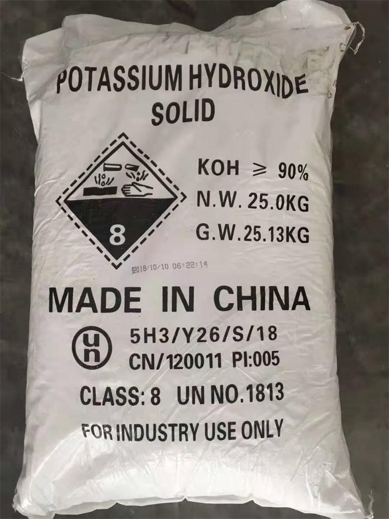 順酐與順酸有什么不同之處？