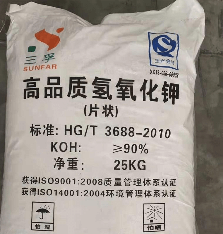 單過硫酸氫鉀的特點是什么？