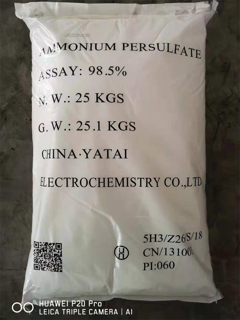 用工業葡萄糖進行污水處理的效果怎么樣？