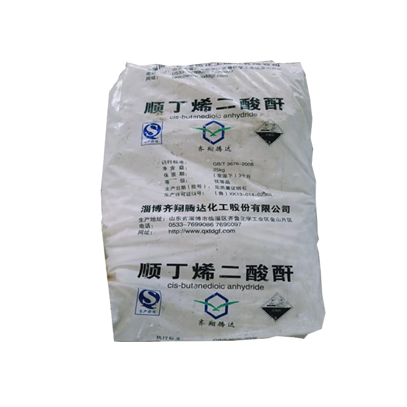 一種順酐的連續精制系統的制作方法